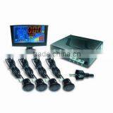 Parking Sensor With Mirrors thumbnail-1