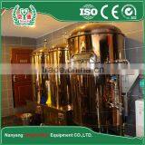 200L Restaurant Beer Brewing Equipment thumbnail-1