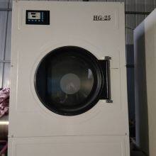 Industrial Towel Dryer thumbnail-1