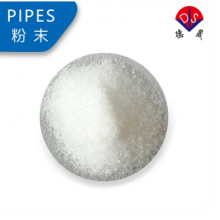 The Buffering Range of GOOD'S Buffer EPPS 16052-06-5 thumbnail-4