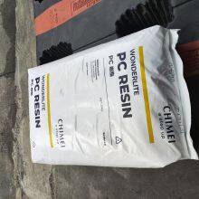 Best-selling Lihuayi PC Plastic Resin High Gloss Engineering Plastic PC, Suitable for Home Appliances thumbnail-4