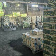 Source Manufacturer Charcoal thumbnail-5