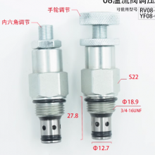 RV08 Hydraulic Manual Adjustable Pressure Safety Valve V2068 Threaded Insert Type Overflow Valve Pressure Relief Valve YF08 thumbnail-3