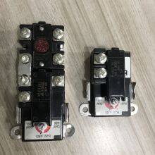 Electric Water Heater Thermostat Kit for Double Element System, Includes1* Upper & 1*Lower Thermostats thumbnail-4