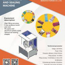 Single filling and sealing machine(9)
