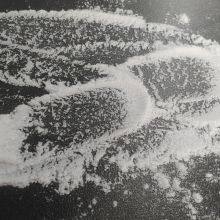 Non Ferric 17% Aluminium Sulphate Powder With Different Mesh thumbnail-2