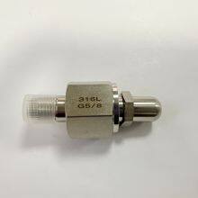 Durable Stainless Steel Cylinder Adapter for Marine Applications - Saltwater Resistant Design thumbnail-5