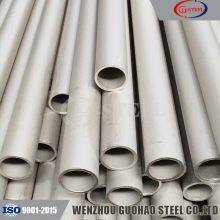 08X18H10T Stainless Steel Seamless Pipes and Tubes thumbnail-2