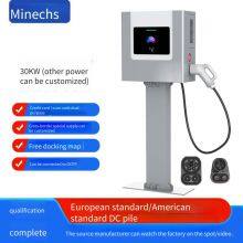 Minaichi 30kw New Energy Electric Vehicle dc Charging Pile With European and American Standards, for Commercial Use With qr Code Scanning and Card Swiping, Suitable for Home Fast Charging thumbnail-1
