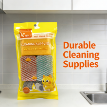 Multipurpose Steel Wire Dish Cloth Kitchen Clean Scourer Sponge Pad Wet and Dry Use Anti-scratch Steel Scourer Pad thumbnail-1