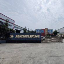 Chengdu Damo Energy Equipment Group Co., Ltd. company overview - view 1 thumbnail