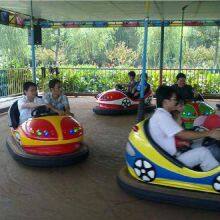 Transfer of Brand - New Carousel, Bumper Cars and Luxury Merry - go - Round thumbnail-4