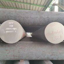 Steel Round Bar，40Cr, 42CrMo, 35CrMo, SAE4140, 42CrMo4 thumbnail-3