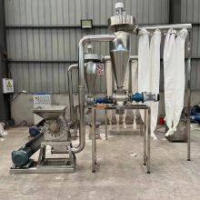 Fine Powder Grinder Machine for Dried Chili and Herbal Processing thumbnail-2