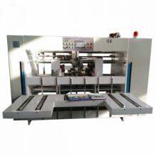 Semi-automatic Carton Box Stitcher Machine thumbnail-2