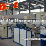 Plastic Production Machine