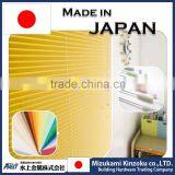 Reliable and Colorful Window Blind, Heat Insulation Slats Available Made in Japan thumbnail-4