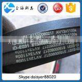 Weichai WD615 Fan Belt 61500060217 thumbnail-1