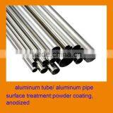 Anodized Aluminium Round Tube thumbnail-2