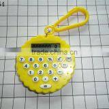 Round Biscuits Computer Student Computer Pocket Watch Children Gifts Super Hot Utility thumbnail-1
