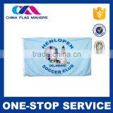 Samples Are Available Fashion Style Custom Football Club Exchange Flag thumbnail-1