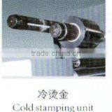 Shaftless Offset Intermittent Rotary Label Printing Machine thumbnail-5