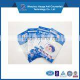 Printed Plastic Aluminium Foil Bag With Zipper for Food thumbnail-1