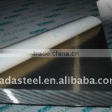 YADA stainless steel sheet