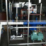 Automatic Design 5T Tube Ice Machinery thumbnail-2