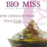 Moroccan Beldi Black Soap Bulk - Skin Detox - Premium Quality thumbnail-1