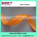 2 Inch Green Tubular Nylon Webbing high quality