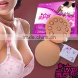 2015 Patent product silicon breast massager electric enhancement breast massage breast enlargement massager machine