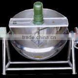 50-1000L Steam Jacket Brew Kettle