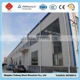 Cheap prefab ready made prefabricated steel structure poultry house
