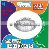 LED Downlight SP-7048 12W CE and RoHS