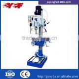 Vertical Milling Machine ZX40H Metal Cutting Machine Manufacturers thumbnail-1