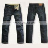 2015 New Jeans Wear for Mens DS120035 thumbnail-1