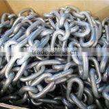 G80 Welded Lashing Link Chain