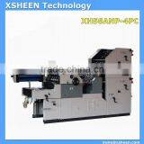 1 Collating and Numbering Machine, Offset Printing and Numbering Machine