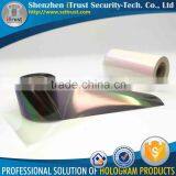 Trade Assurance Custom Positioning Hologram Hot Stamping Label / Heat Transfer Film thumbnail-5