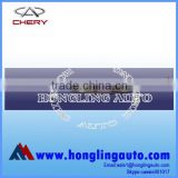 T11-8107311 cable car accessories for Chery QQ Tiggo Yi Ruize
