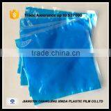 clear vacuum plastic packaging bags/food grade bags                        
                                                                                Supplier's Choice