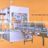 Automatic Carton Packaging Machine, Carton Box Packaging Machine, Box Packing Machinery