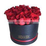 Flower box round with eco feature and premium quality