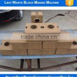 WT2-10 Fully Automatic Brazil Tijolos Eco Maquinas Brick Machine thumbnail-5