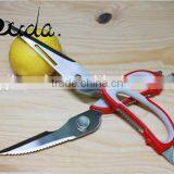 Multifunction Stainless Steel Kitchen Scissors With PP+TPR Handle BD-S1630 thumbnail-2