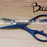 Multifunction Good Quality Kitchen Scissors With Colour Handle BD-S1712