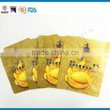 Customized Three-side Sealed Foil Inside Packaging Bag thumbnail-3