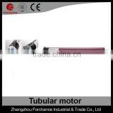 GM35S-6/28 Standard Electric Roller Blind Motor