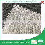 100% Polyester Warp Knitting Woven Fusible Interlining Y9829 thumbnail-1